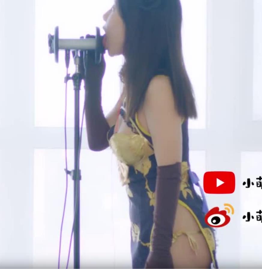 小萌旗袍 6月收费第一期